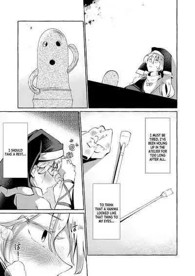 Mousou ni Karada o Yudanete