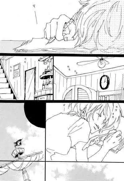 Heliotrope |日光菊