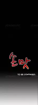 The Taste of Hands Ch.1-46 (English) (Ongoing)