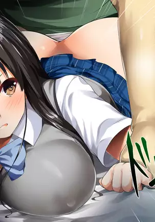 Otoshite Kazoku Keikaku