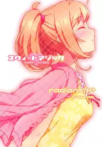 (C94) [radiant/H+ (Nagisa Aya)] SWEET M@GIC (THE IDOLM@STER CINDERELLA GIRLS)