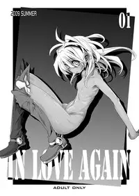 (C76) [RIN (Mochi)] IN LOVE AGAIN (Xenogears)