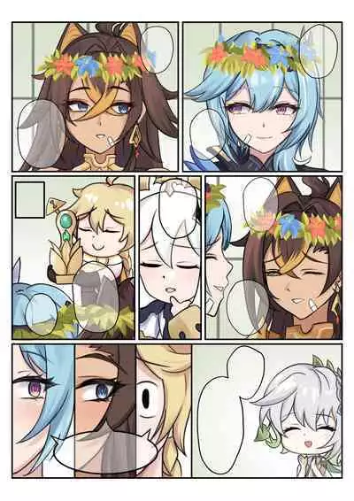 Hot and Cold Sunyata