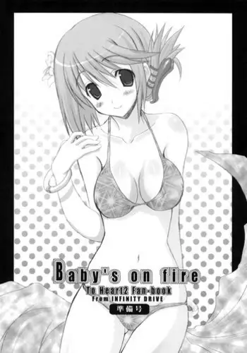 [てろー] ライザパイフェラ2p漫画 (ライザのアトリエ)