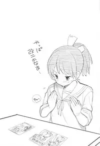 [Yakiniku Teikoku (MGMEE)] Kiwami Umaniku Tabehoudai (Kantai Collection -KanColle-) [2018-07-20]