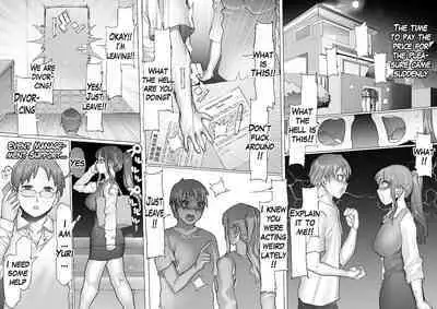 [pinkjoe] Seiheki Kaiaku Noukai Training [English]