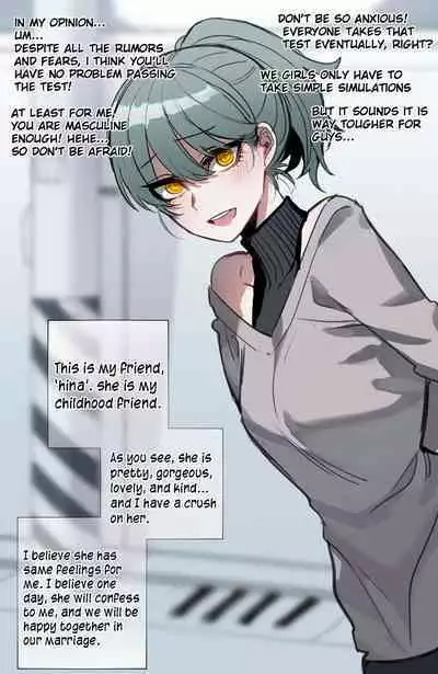 [ratatatat74] 04/2024 reward [English]