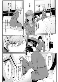 Men's Gold 2019-02 [Digital]