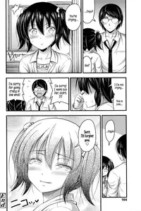 [Noise] Short Pants to Iroiro [English]