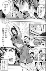 COMIC Shingeki 2018-04 [Digital]