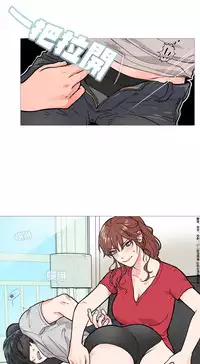 [The Jinshan] Sadistic Beauty Ch.1-26 [Chinese] [17汉化]