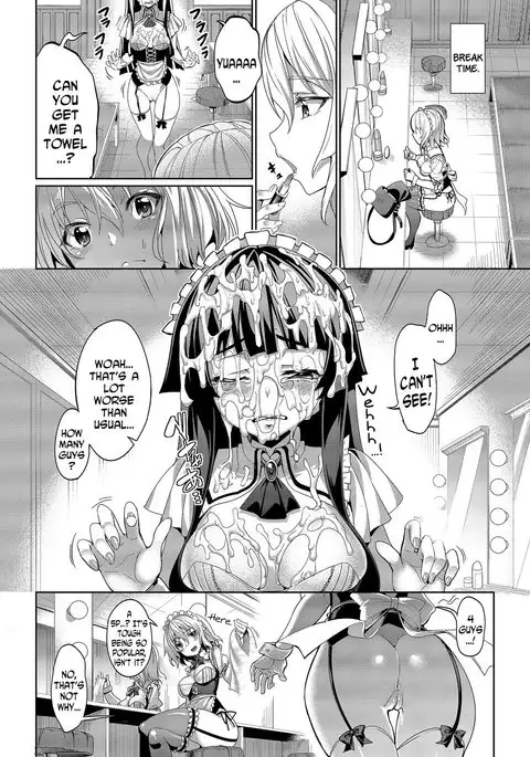 Kyuuai Mental | Romance Mental Ch. 0-7