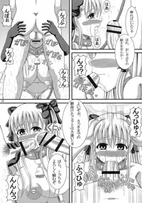 (C76) [Aruma Therapy (Arumaji Nebukuro)] Nodokan! (Saki)