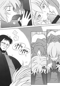 [Kohakutei (Sakai Hamachi)] EDEN -Soushuuhen- (Neon Genesis Evangelion)