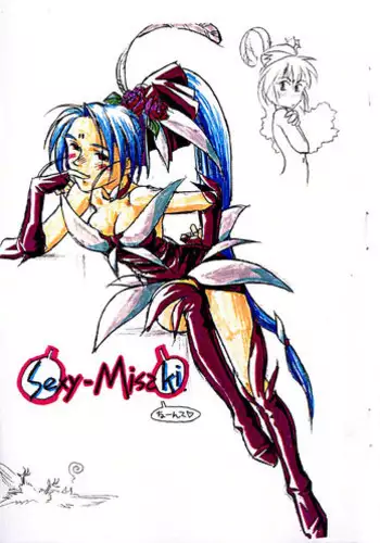 [bolze.(rit.)] Kimi Wa Mitaka? Souka Kawaisou Ni. in Love (Tenchi Muyou!)