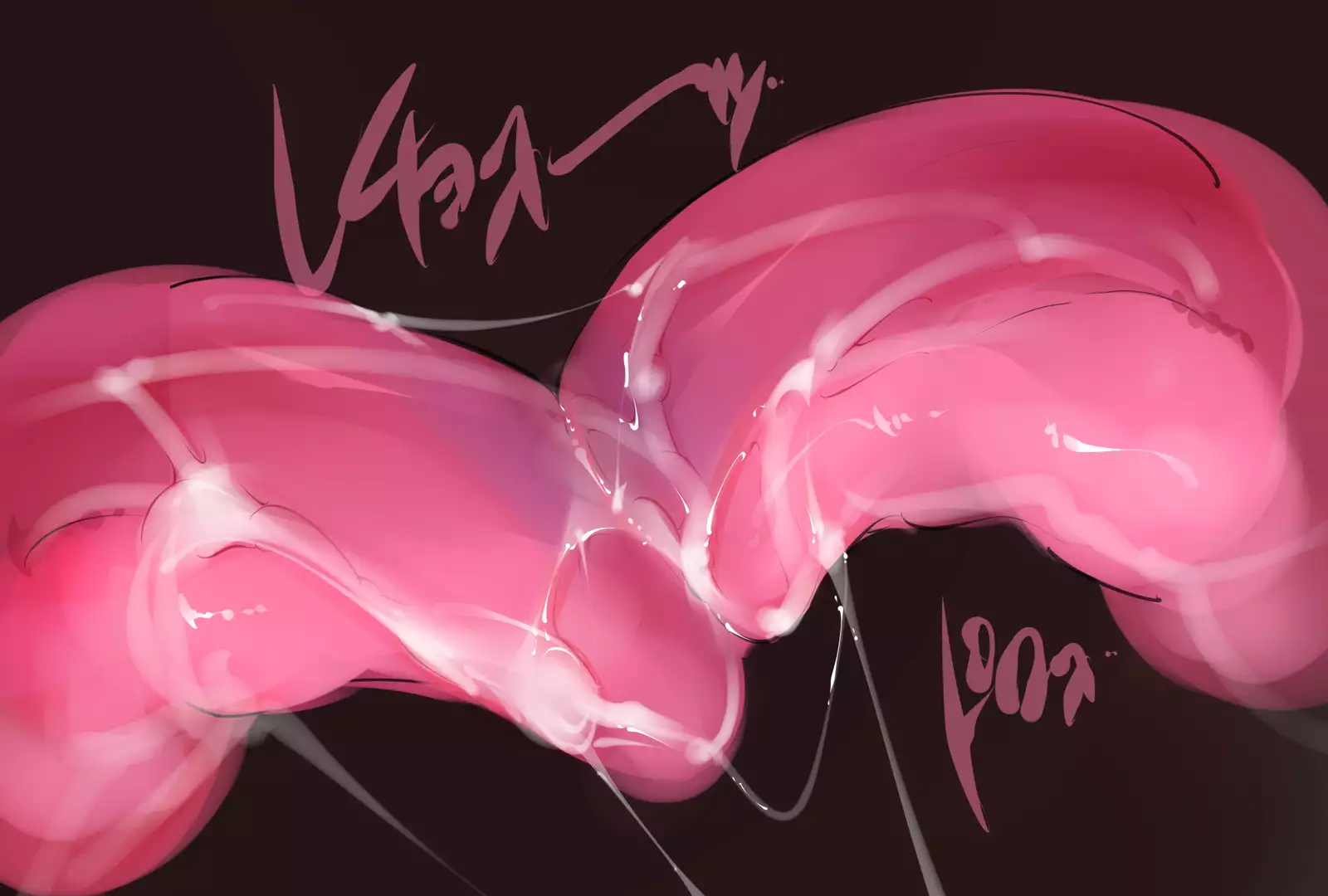 まんin電射っ！2