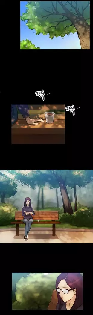 Scandal of the Witch Ch.0-32