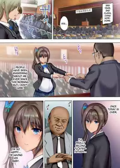 Houkago Dairizuma 3 Sotsugyoushiki wa Ninpu de...