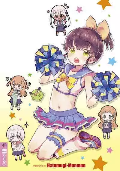 Otona ni Naranai Onnanoko - I hope you will not change.