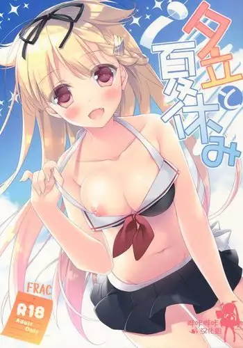 訳あり物件にて幽霊少女をぶち犯す