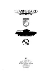 [Kabayakiya (Unagimaru)] TEA&BEARD (Girls und Panzer) [Digital] [Decensored]