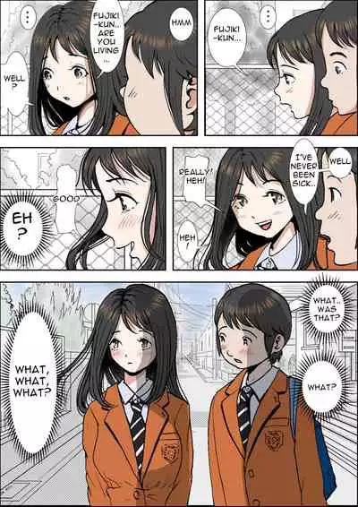 [Haruharudo] Charao ni Netorare Vol 1 [Incomplete][English]