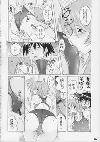 (COMIC1) [Studio Zealot (Various)] Kyouei Mizugi ga Suki!!