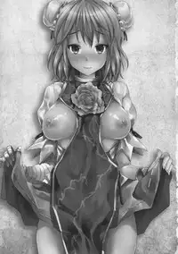 (C80) [Galley (ryoma)] Kasen-chan no Usui Hon (Touhou Project) [English] [CGrascal]