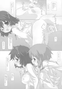 (Futaket 11.5) [Testa Kitchen (Kiridai, Beti, Testa)] Futanari Matome. (Various)