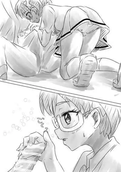 Shiraishi Hana-chan no Eroi Mousoushuu