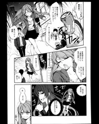 Comic Anthurium 008 2013-12