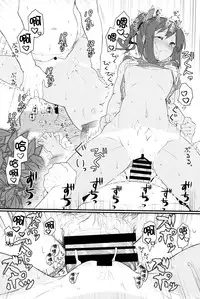 (C86) [Kyokutou Koumuten (Kikunosukemaru)] GIRLFriend's 6 (Kantai Collection -KanColle-) [Chinese] [无毒汉化组]