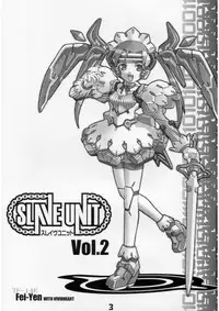[Gebokudou] Slave Unit Vol.2