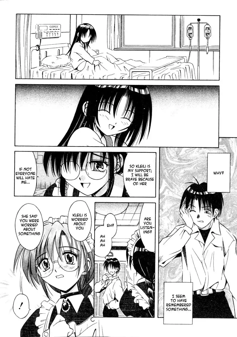 Palladium Garden 03 - The Strongest Defence