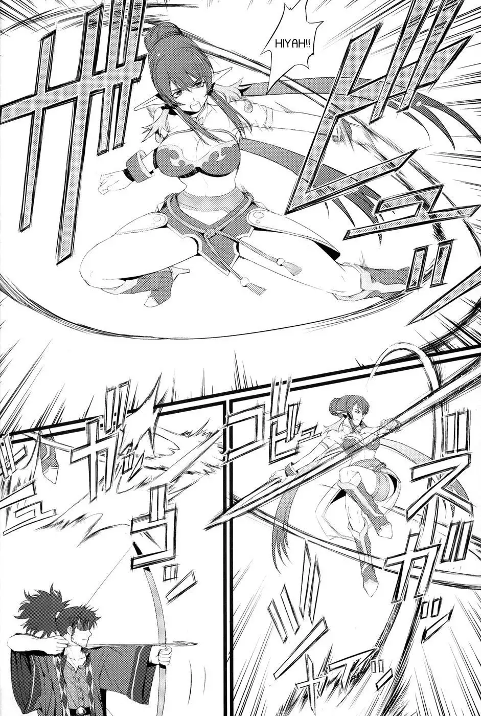 Judi Nee o Tsuranukitoosu Hon