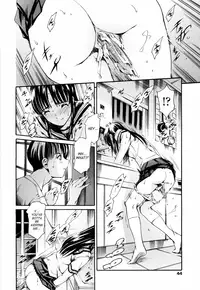 [Tuna Empire] Island Vol.1 (English)[SaHa]