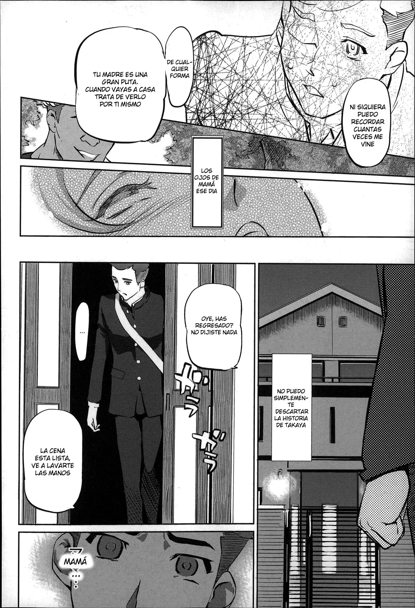 Mitsubo no Kokuhaku - Confession de miel mère cap 1