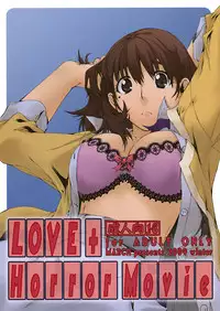 (C77) [MARCH (Minakuchi Takashi)] LOVE + Horror Movie (Love Plus)