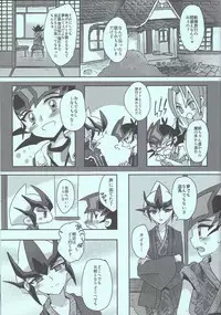 Yuma vs Kaito