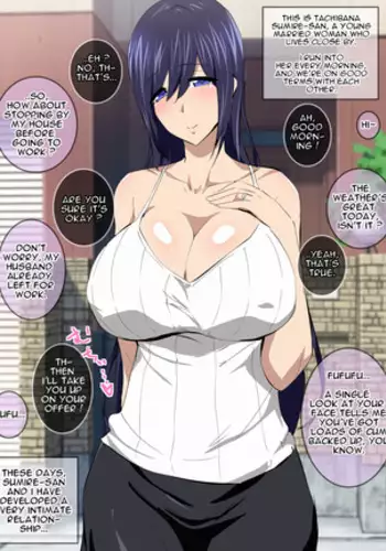 天使の妹&悪魔の妹