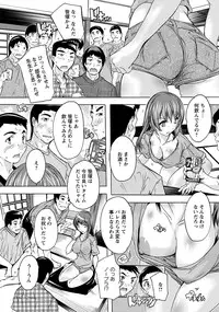 ANGEL Club 2016-08 [Digital]