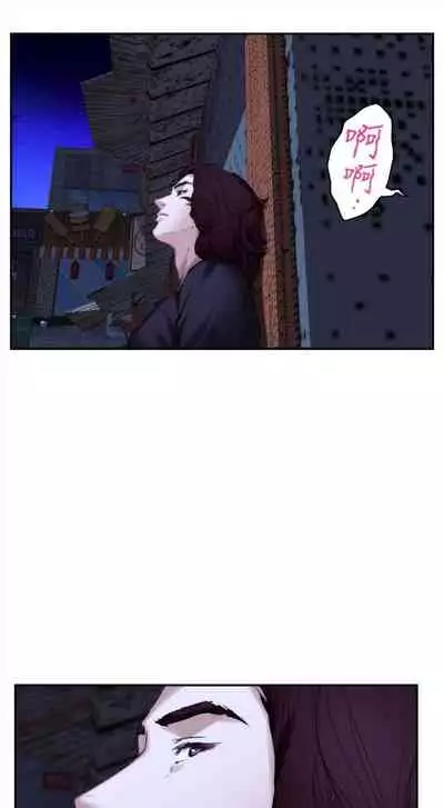 [週五] [龜足] S-Mate 1-94 官方中文（連載中）