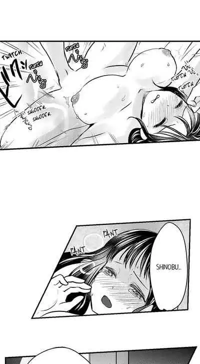 [Bettii Taora] Handcuffed Sex (Complete) [English]