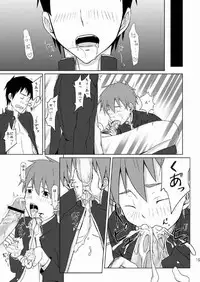 (C79) [TOMCAT (Keita)] Houkago Excellent