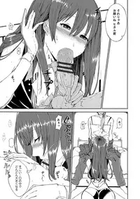 [Anthology] Otokonoko HEAVEN Vol. 31 [Digital]