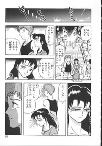 [Chiba Jirou] Love Is All