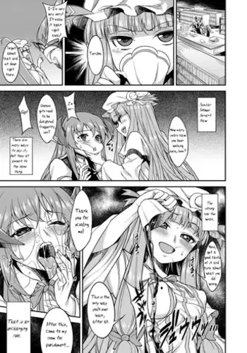 [Campanula (Akihazama)] Doing Mean Things to Patchouli (Touhou Project) (English)