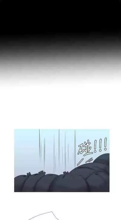 【周四连载】亲家四姐妹(作者:愛摸) 第1~28话