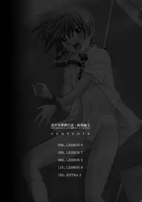 [Studio Dimple (Tsumugi Kyuuta)] Bishounen Kinbaku Nisshi Soushuuhen 2 [Digital]