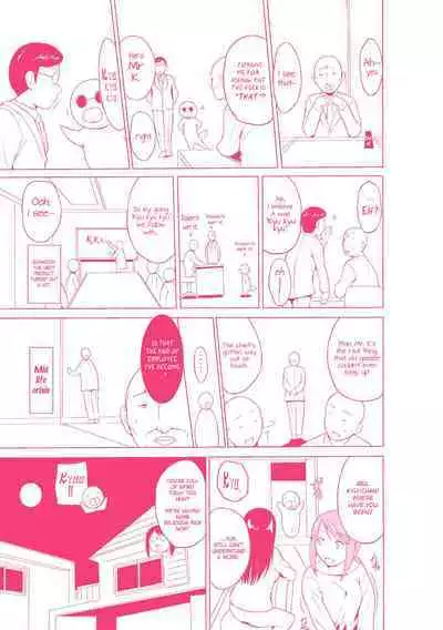 Mushi Asobi Oyako Koubi